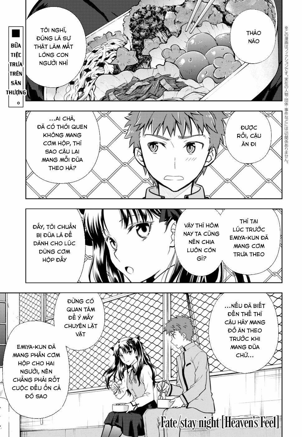 Fate/stay Night Heaven's Feel 42 trang 0