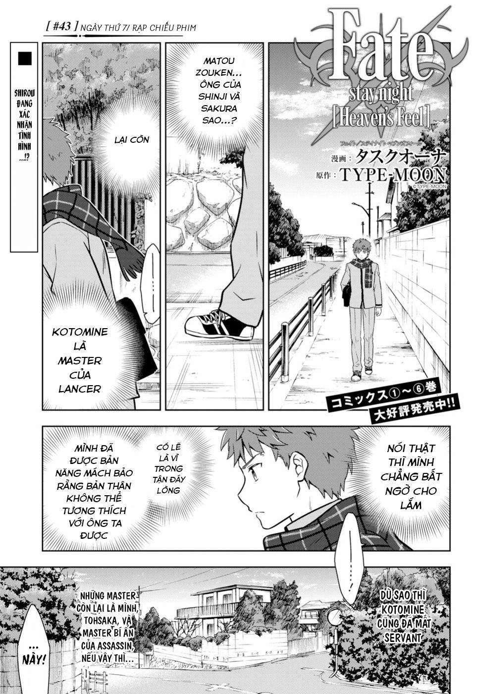 Fate/stay Night Heaven's Feel 43 trang 0
