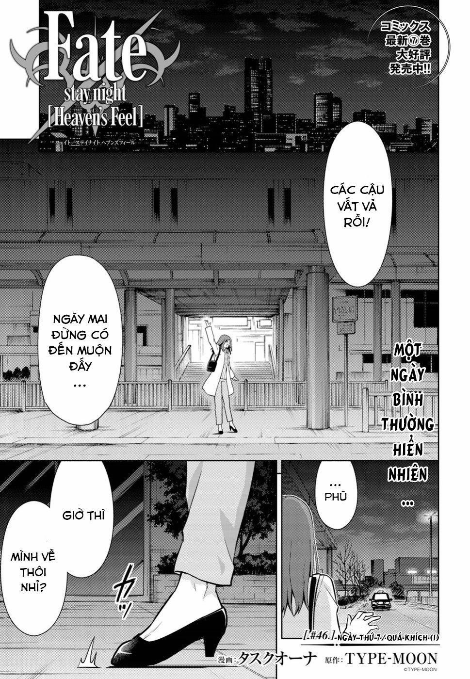 Fate/stay Night Heaven's Feel 46 trang 0