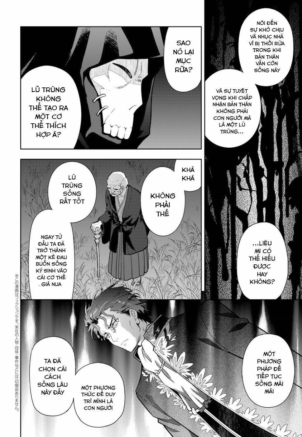 Fate/stay Night Heaven's Feel 47 trang 1