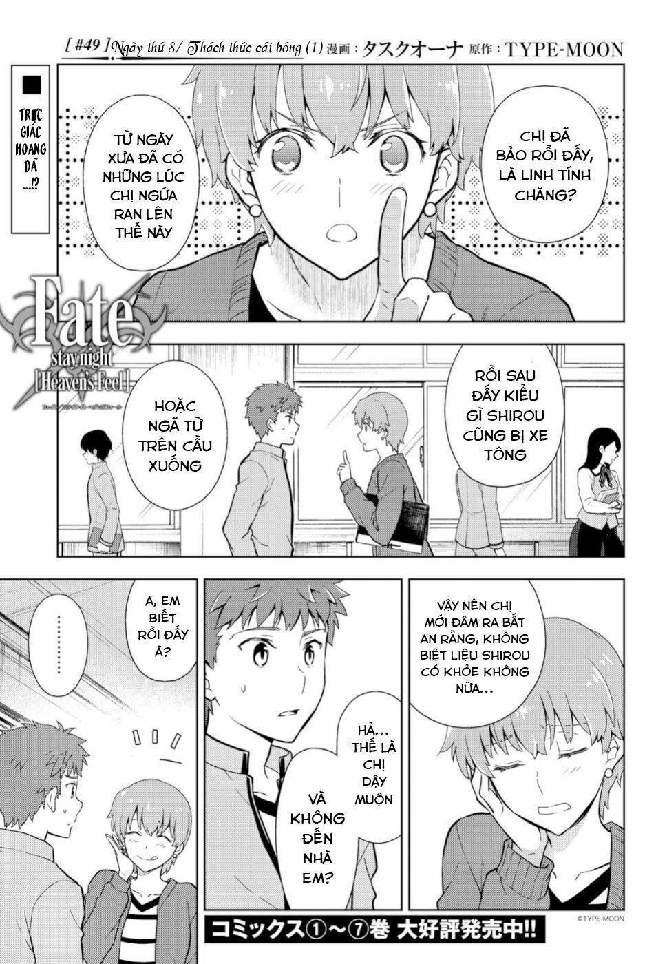 Fate/stay Night Heaven's Feel 49 trang 0