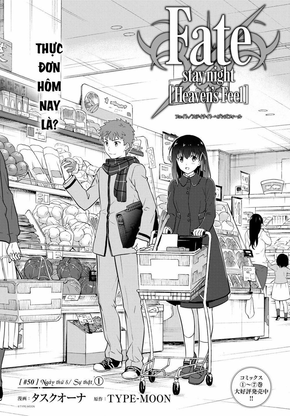 Fate/stay Night Heaven's Feel 50 trang 1