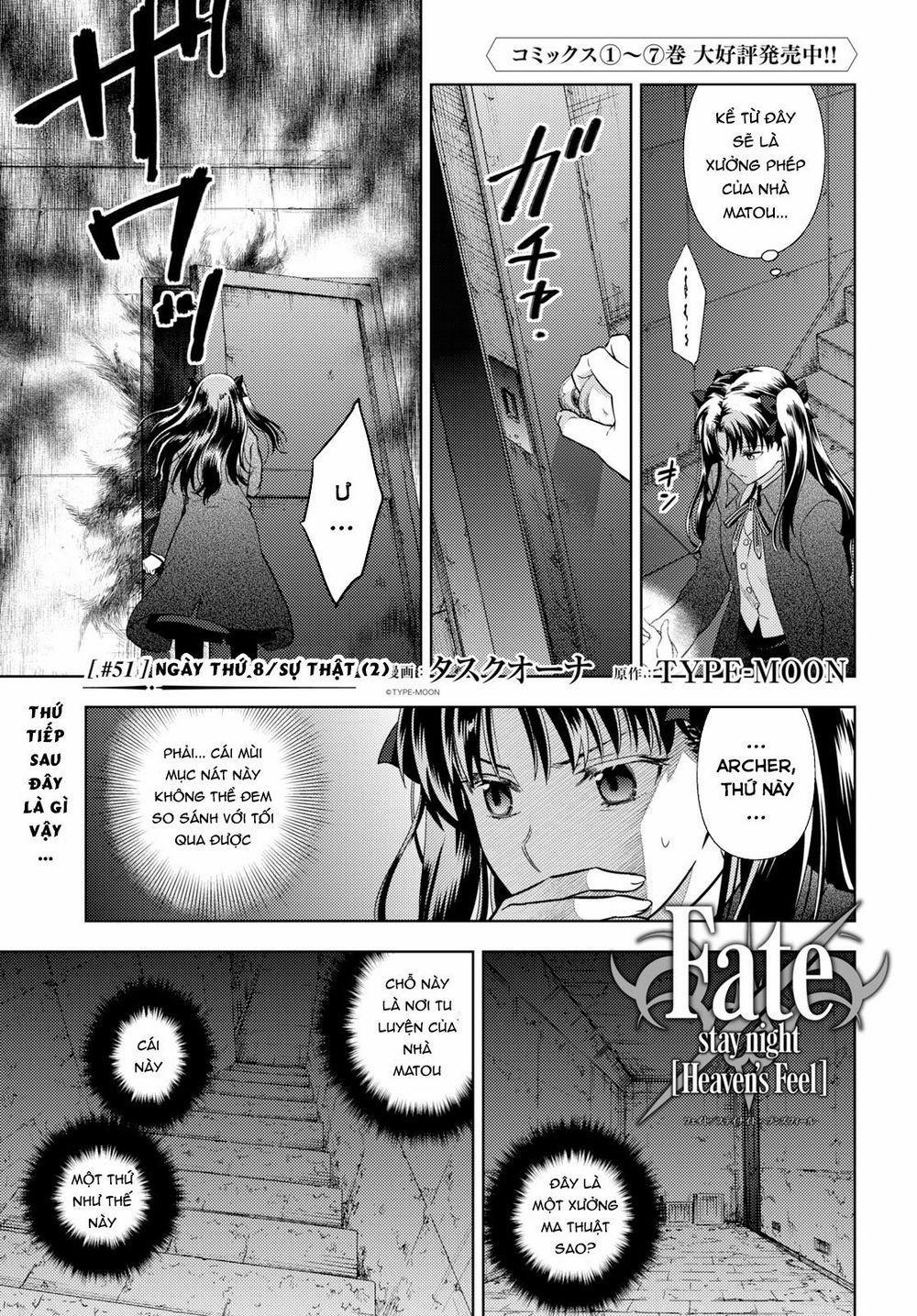Fate/stay Night Heaven's Feel 51 trang 0