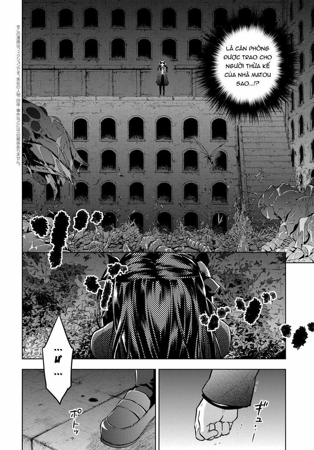 Fate/stay Night Heaven's Feel 51 trang 1
