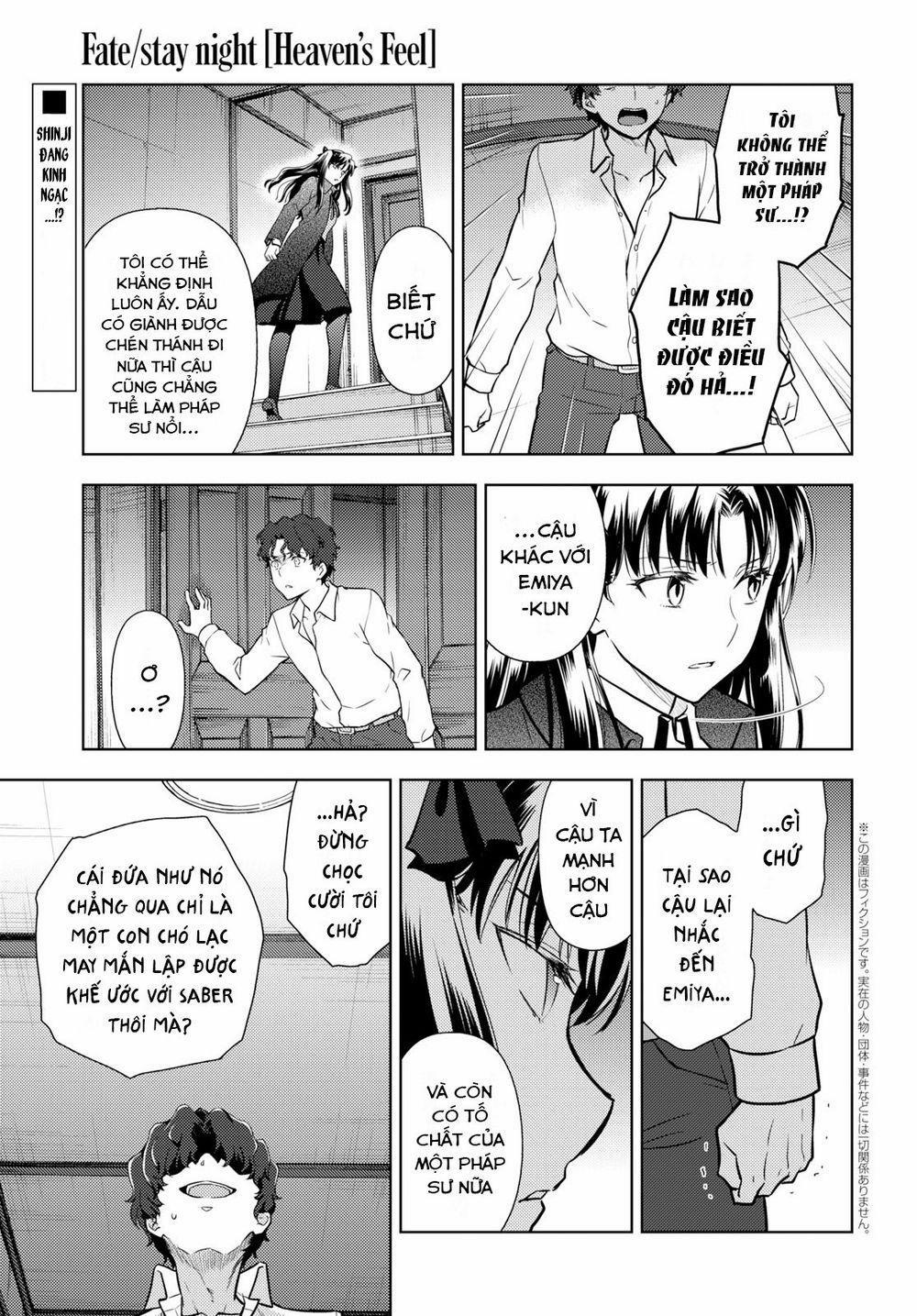 Fate/stay Night Heaven's Feel 52 trang 1