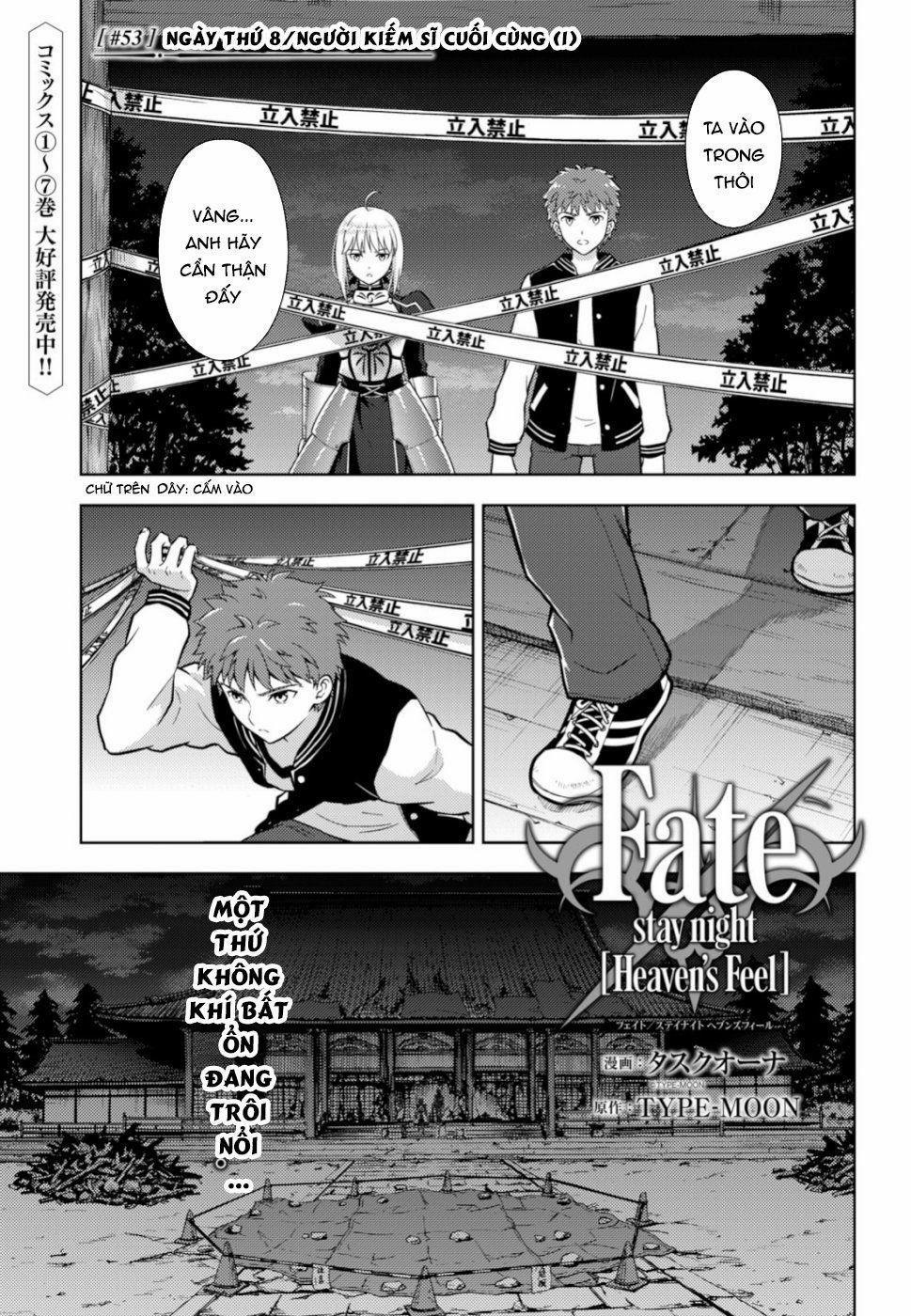 Fate/stay Night Heaven's Feel 53 trang 0