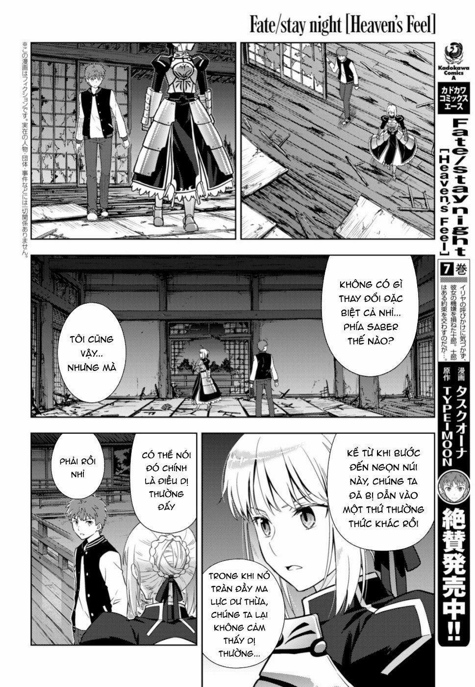 Fate/stay Night Heaven's Feel 53 trang 1