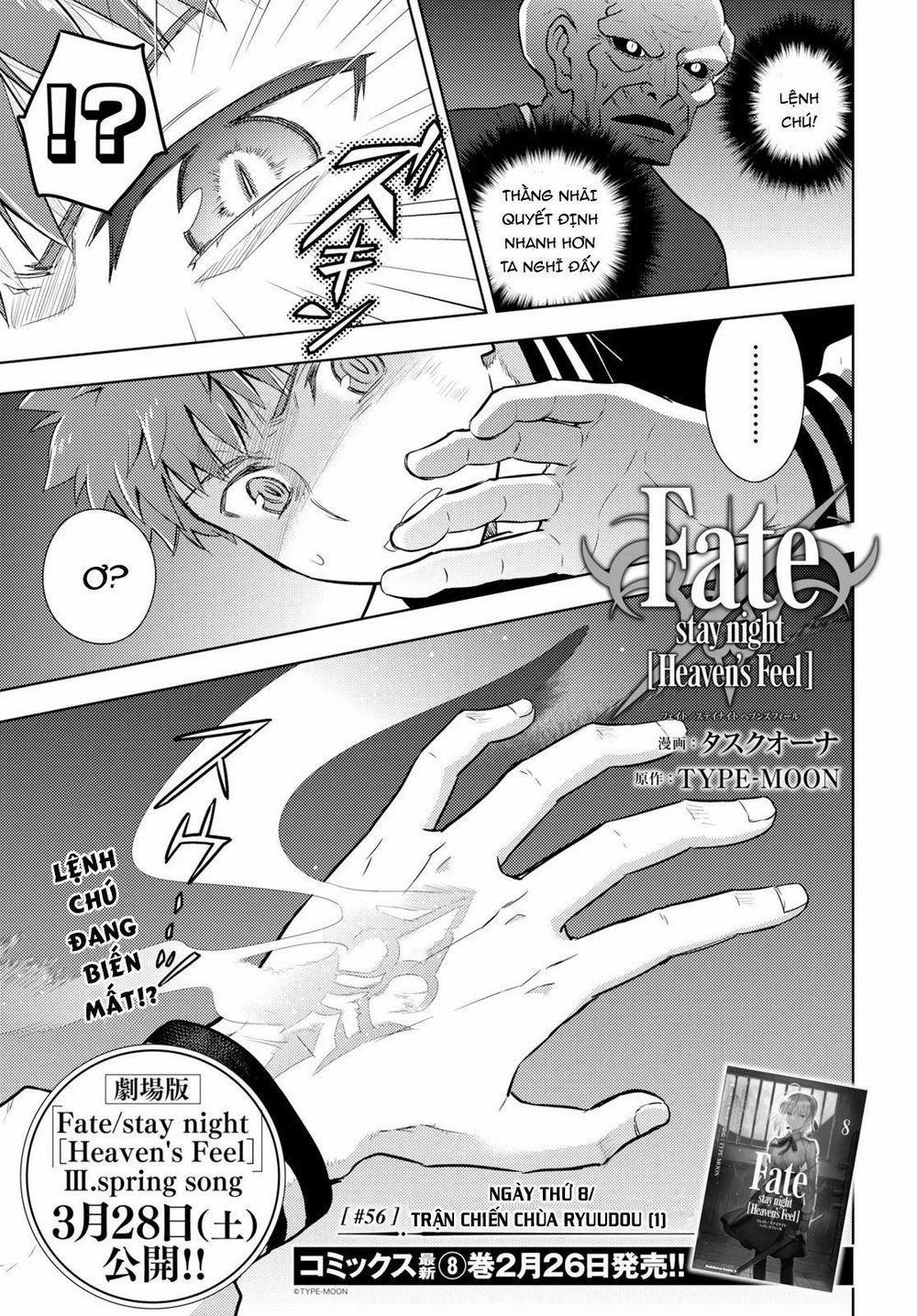 Fate/stay Night Heaven's Feel 56 trang 1