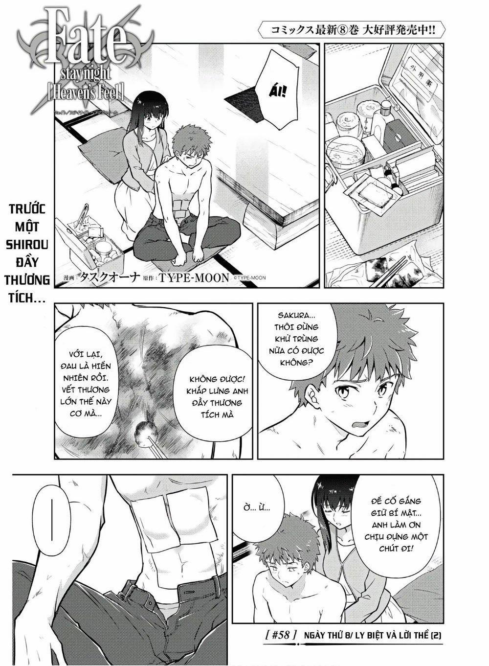 Fate/stay Night Heaven's Feel 58 trang 1