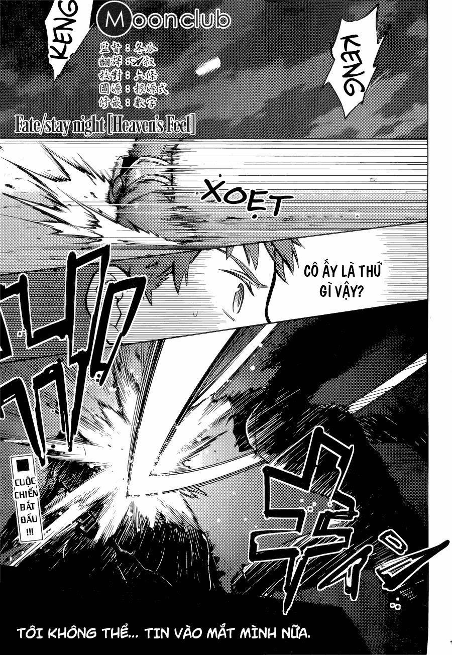 Fate/stay Night Heaven's Feel 6 trang 1