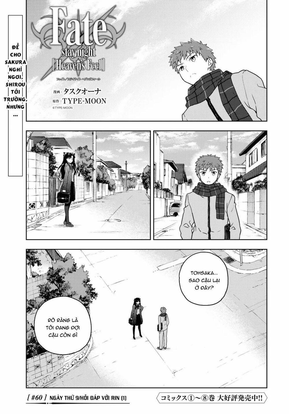 Fate/stay Night Heaven's Feel 60 trang 1