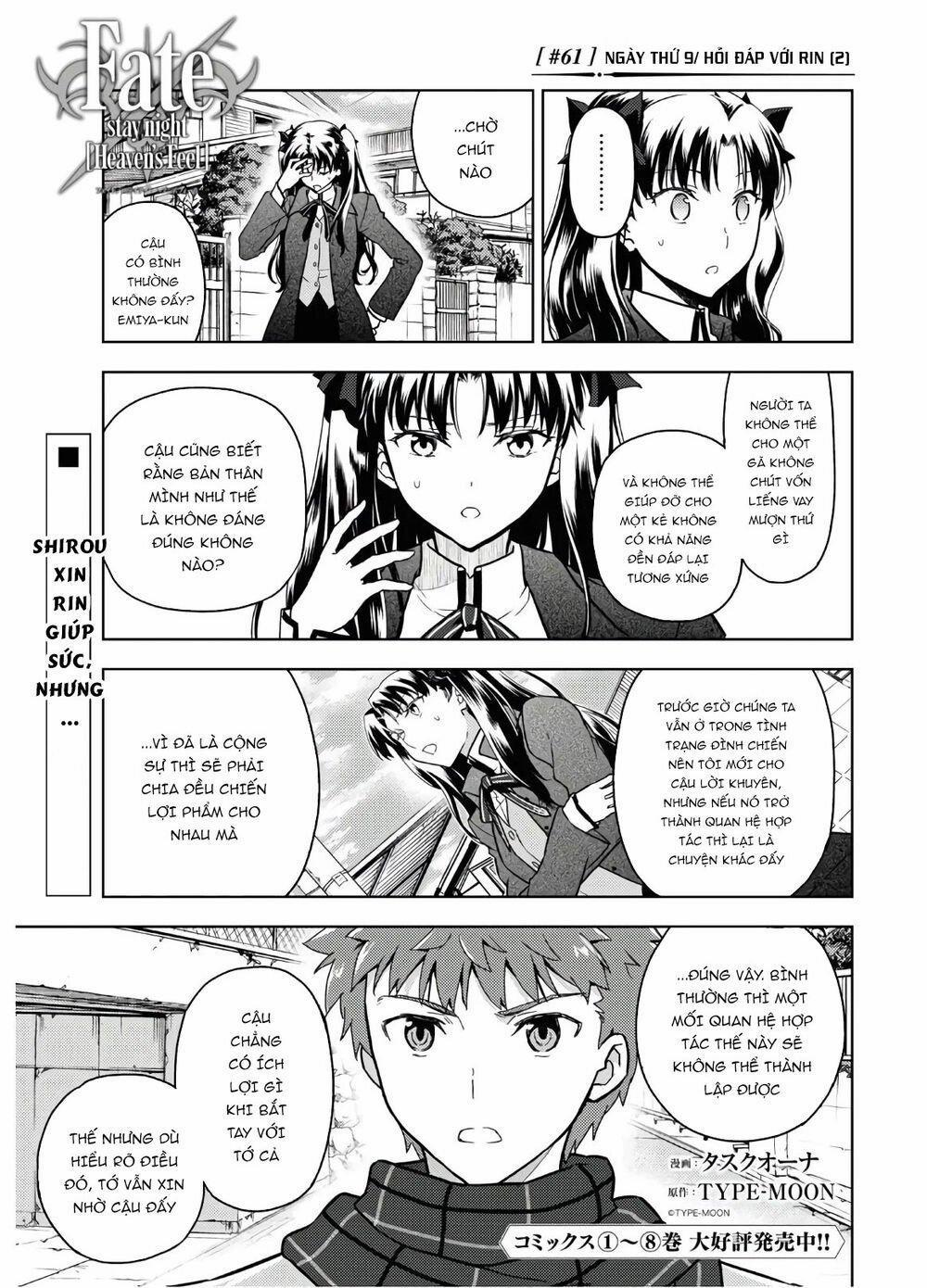 Fate/stay Night Heaven's Feel 61 trang 1