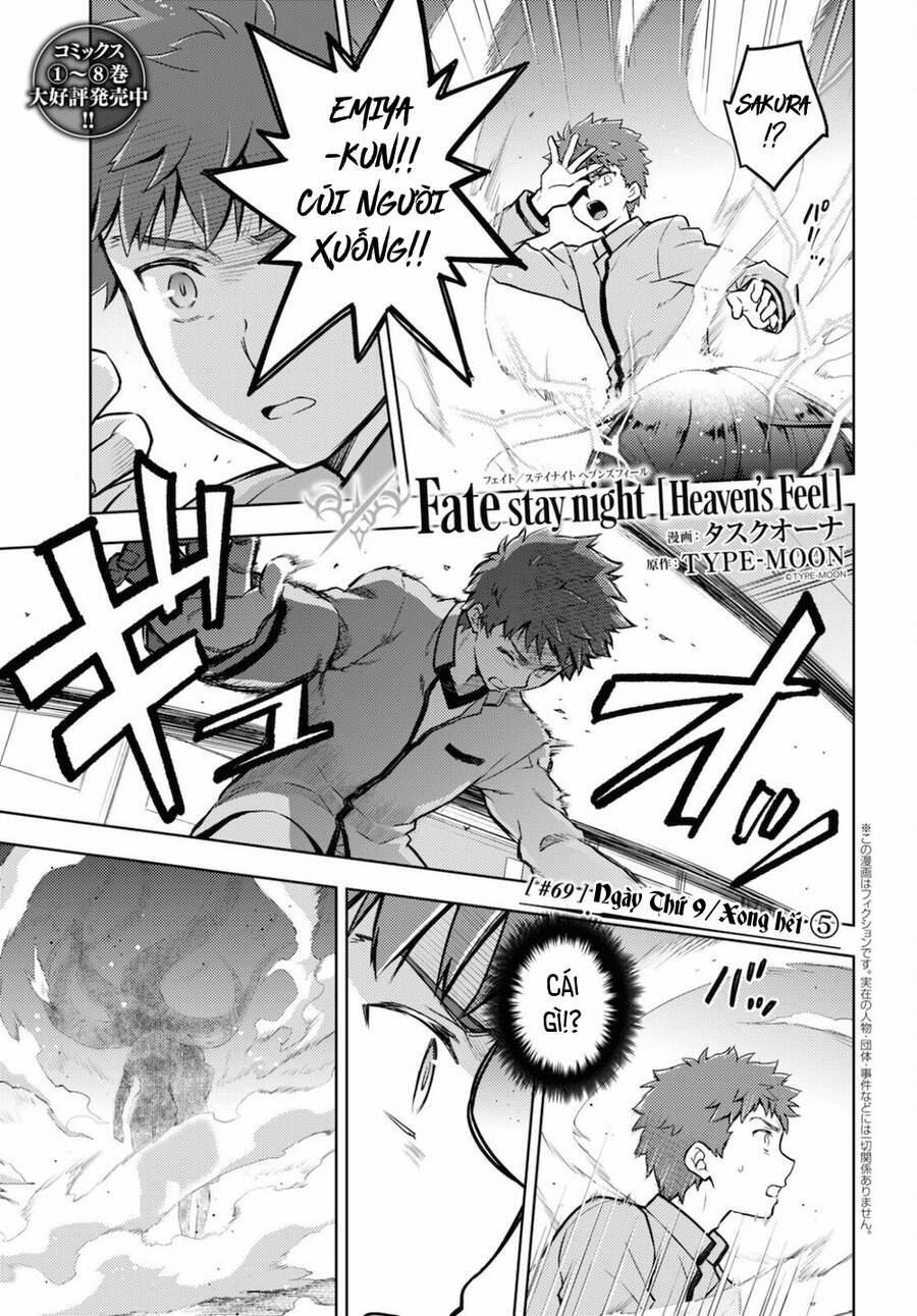 Fate/stay Night Heaven's Feel 69 trang 1
