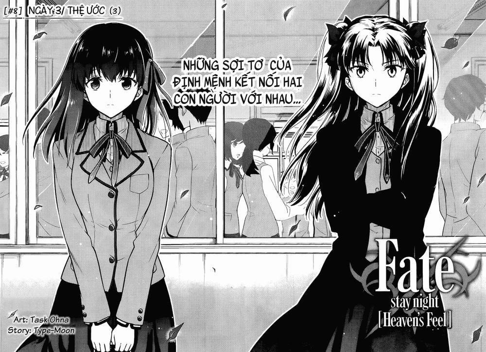 Fate/stay Night Heaven's Feel 8 trang 1
