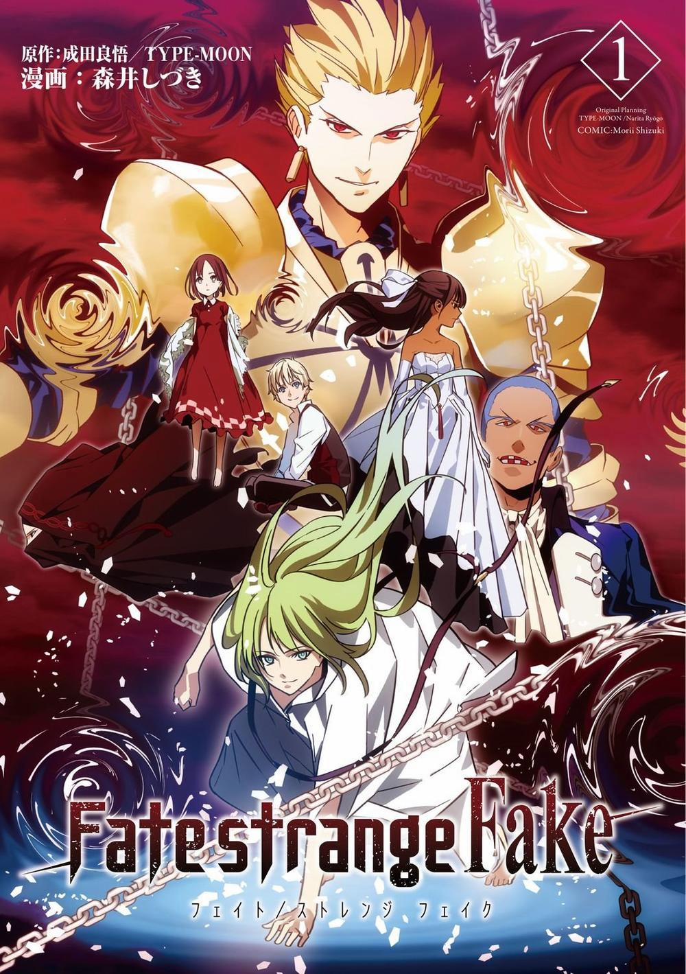 Fate/strange Fake 1 trang 1