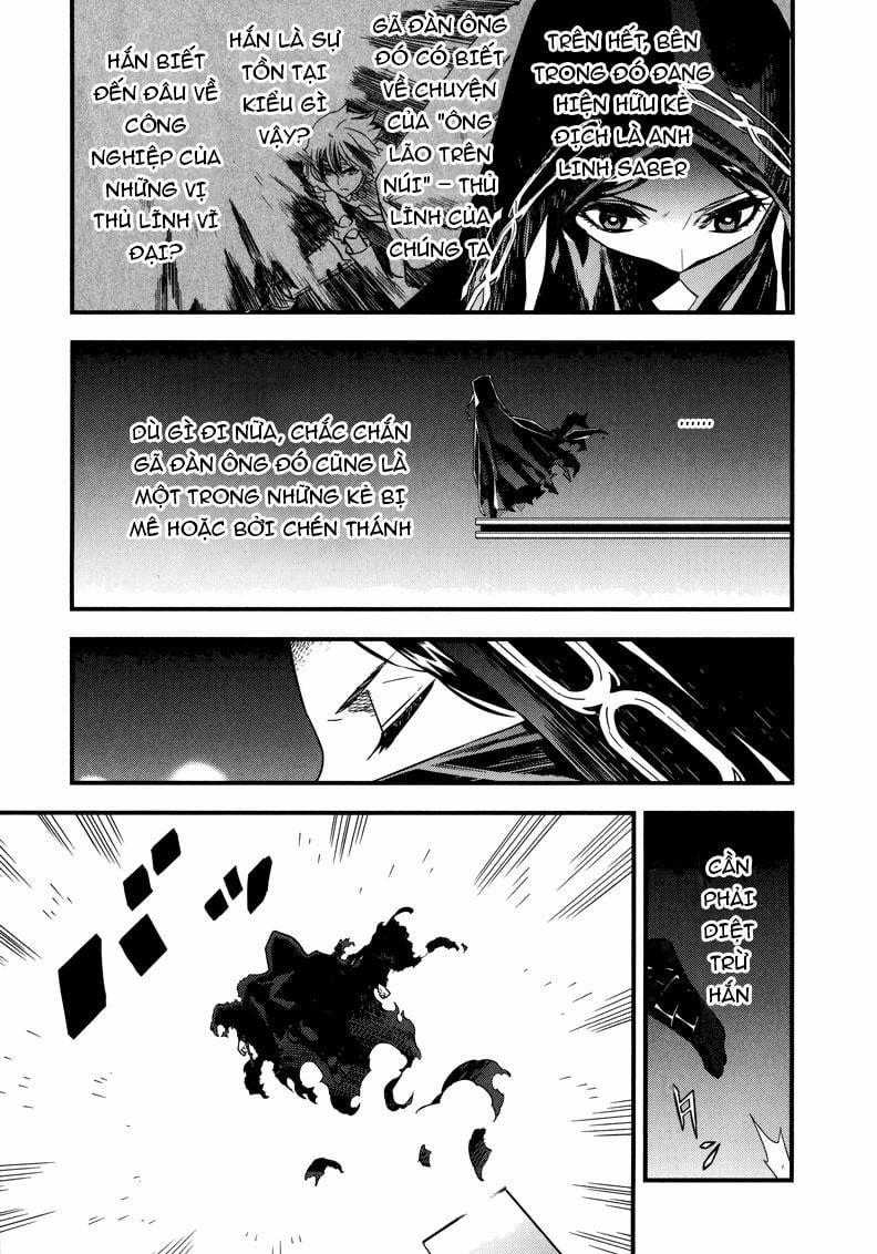 Fate/strange Fake 11 trang 11