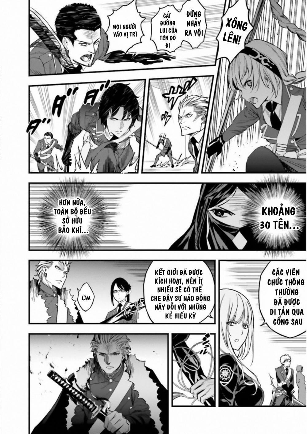 Fate/strange Fake 12 trang 0