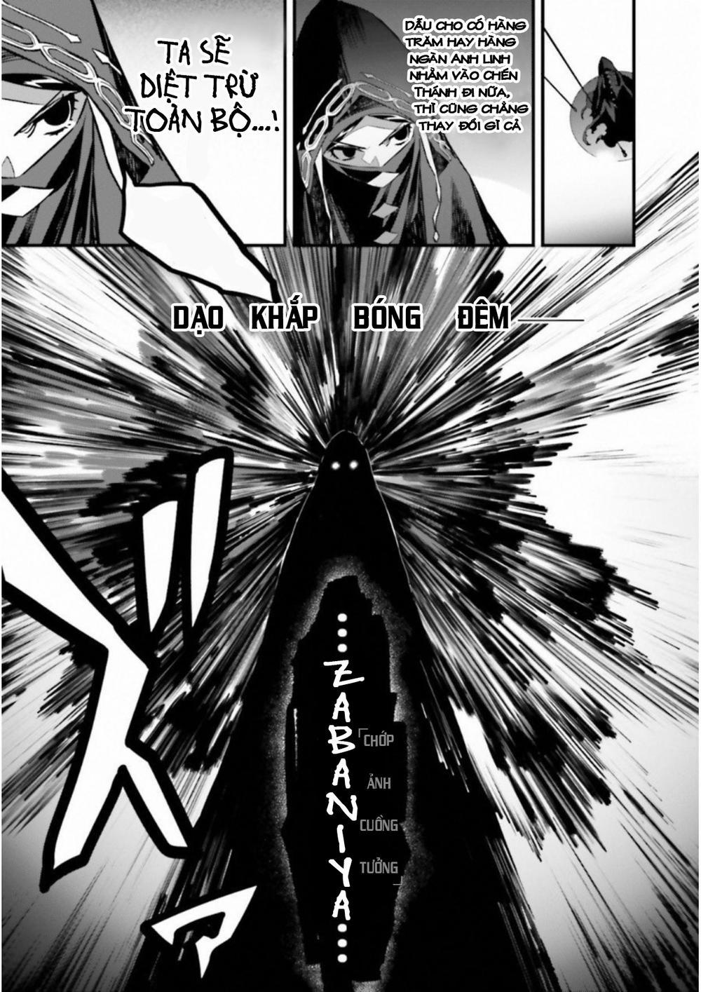 Fate/strange Fake 12 trang 1