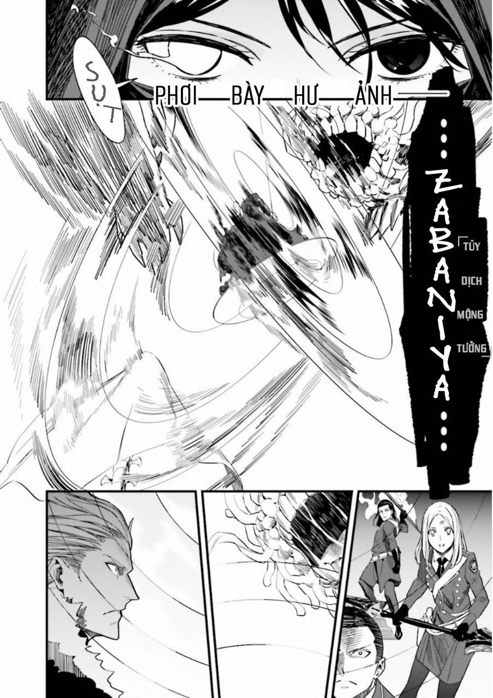 Fate/strange Fake 12 trang 12