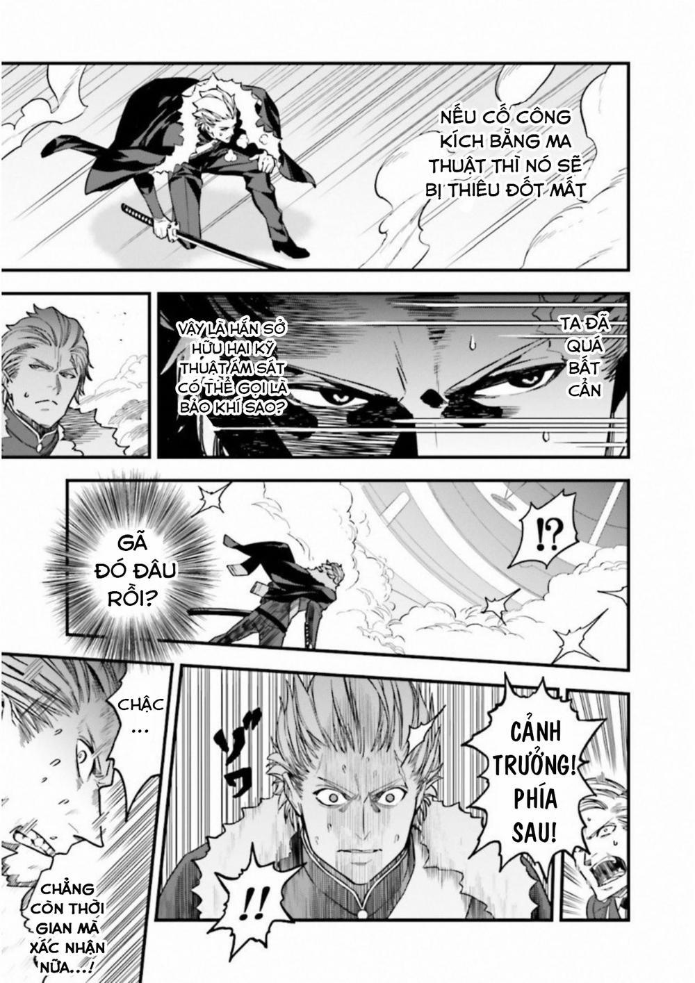 Fate/strange Fake 12 trang 15