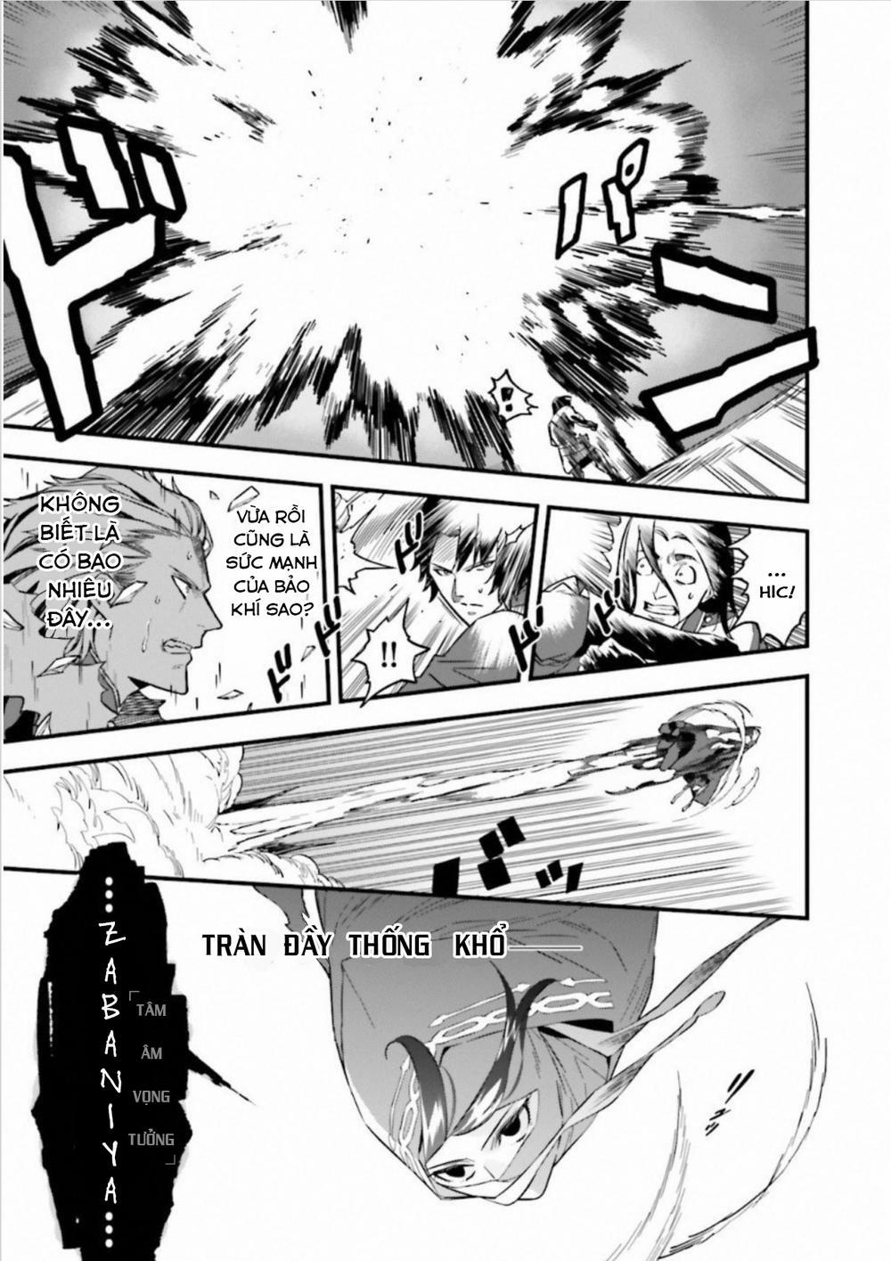 Fate/strange Fake 12 trang 17