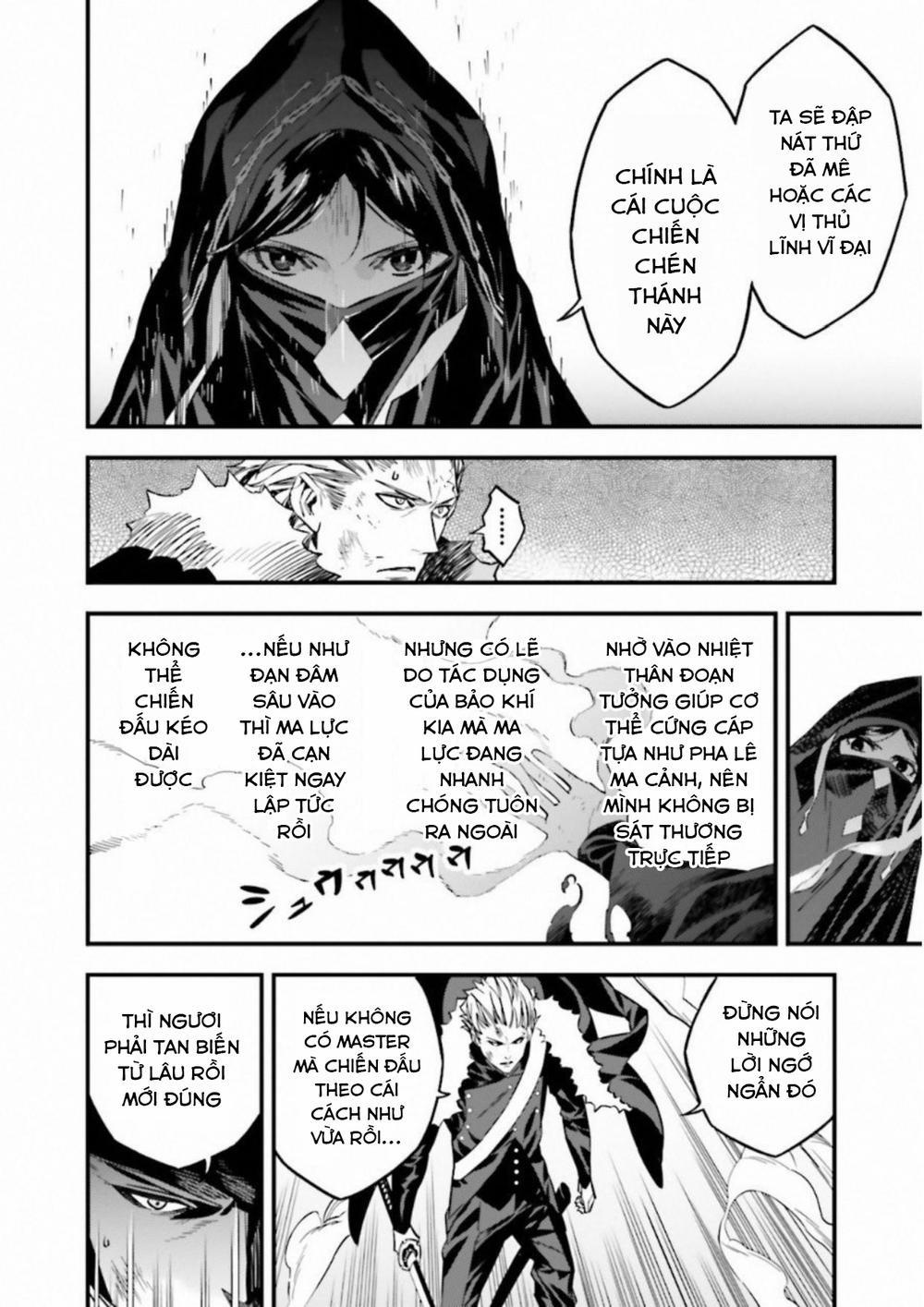 Fate/strange Fake 12 trang 26