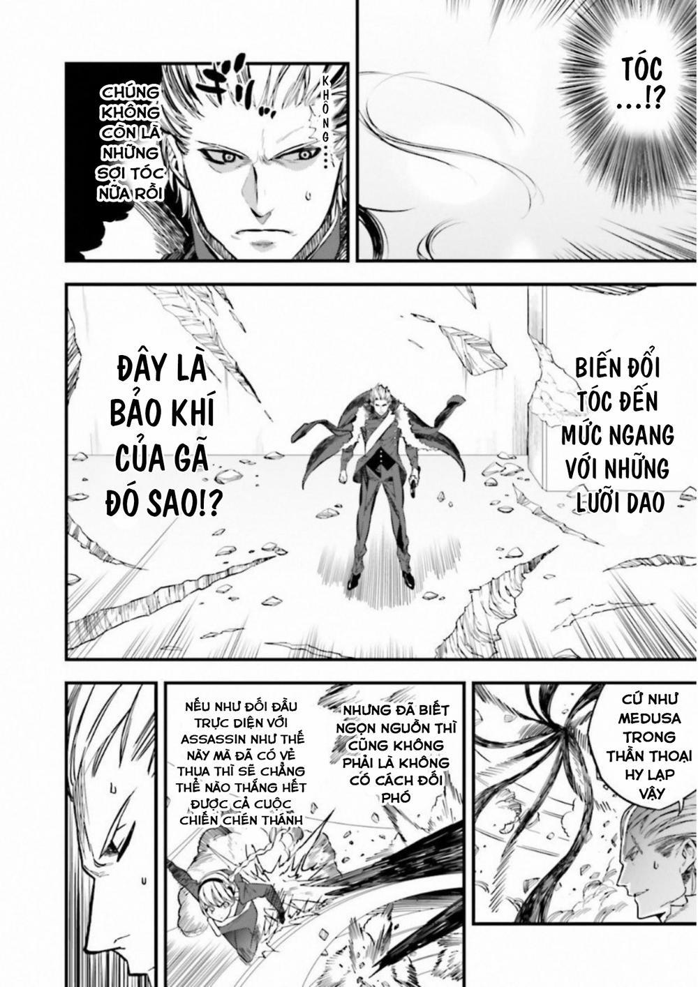 Fate/strange Fake 12 trang 4