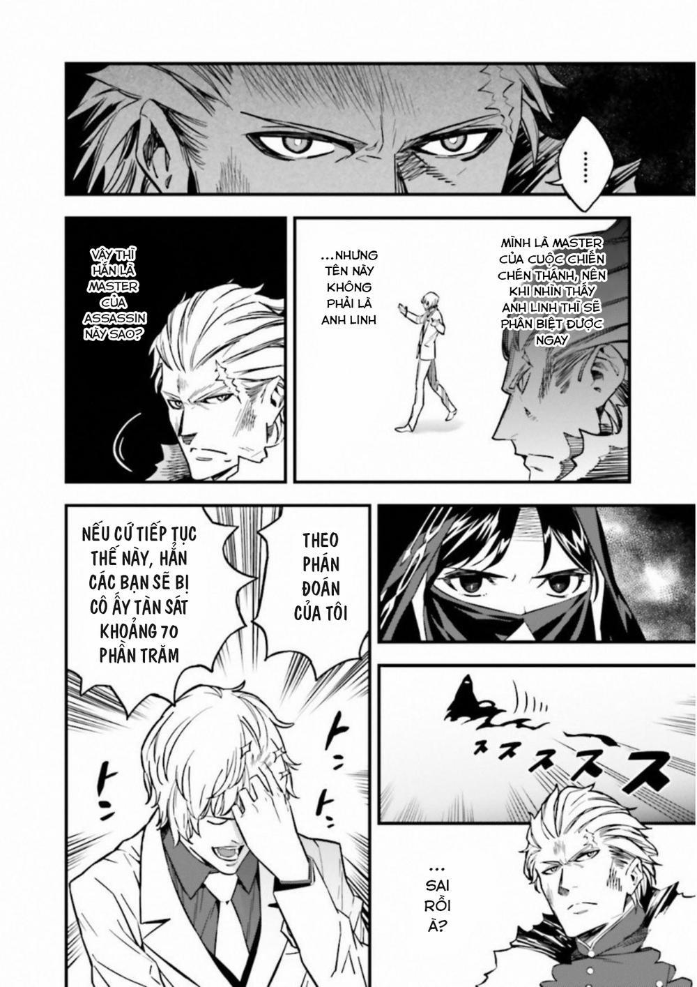 Fate/strange Fake 13 trang 1