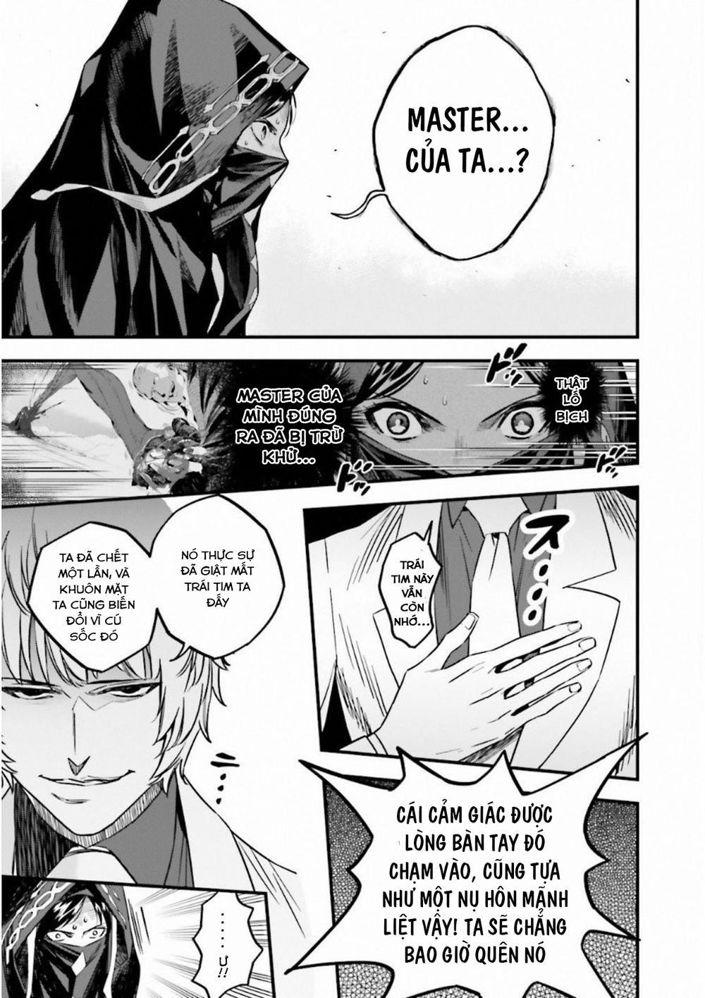 Fate/strange Fake 13 trang 12