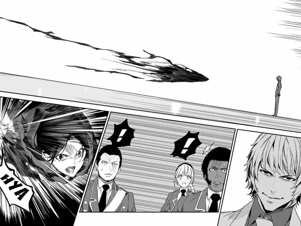 Fate/strange Fake 13 trang 15