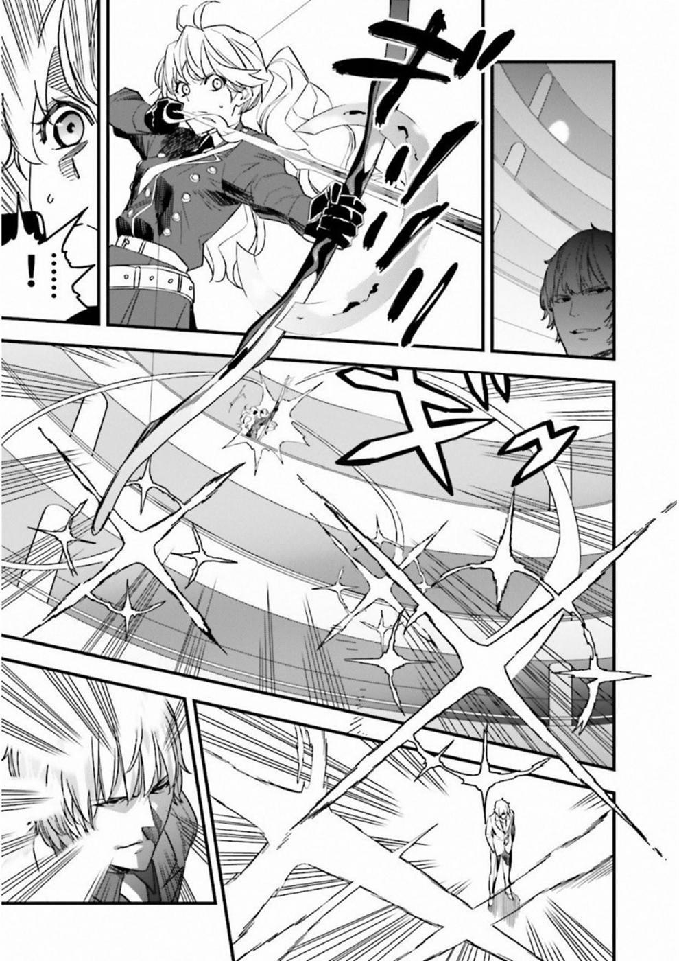Fate/strange Fake 14 trang 1