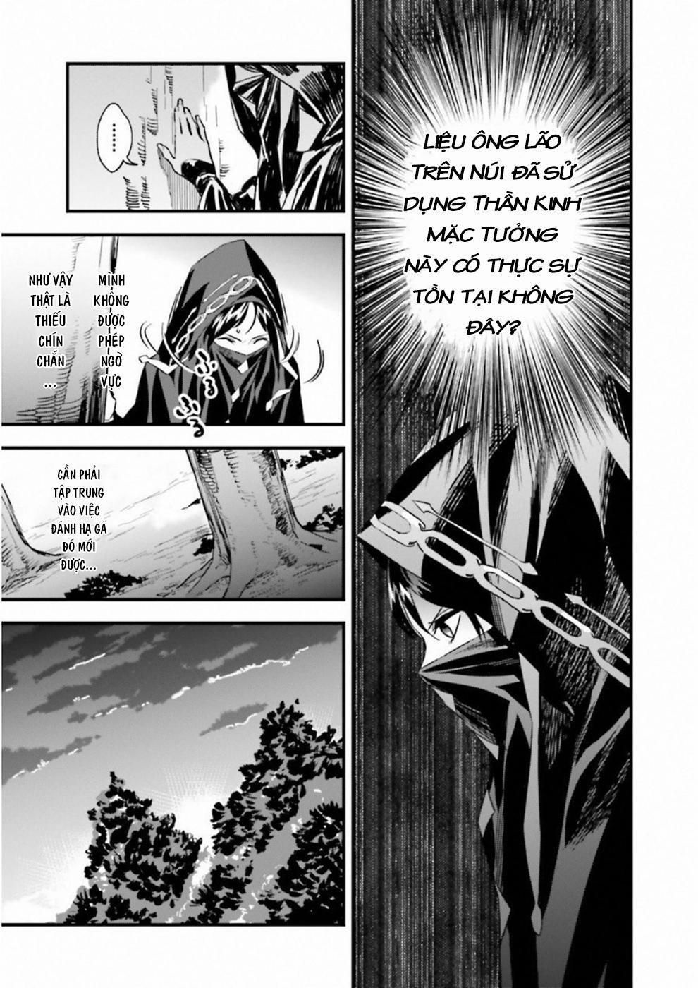 Fate/strange Fake 16 trang 33