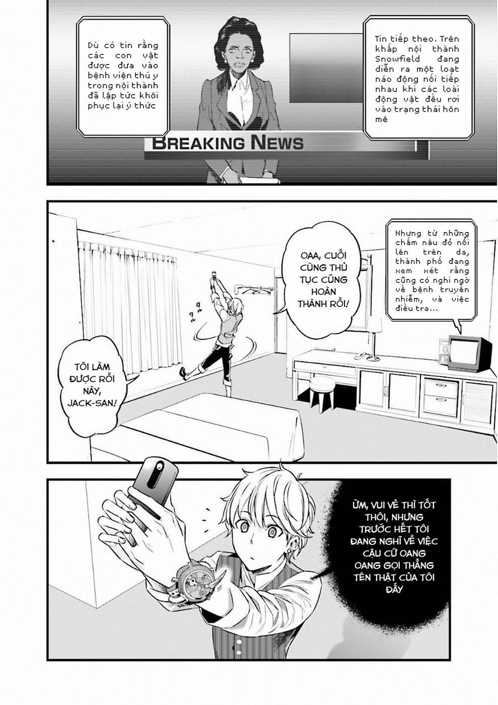 Fate/strange Fake 17 trang 0