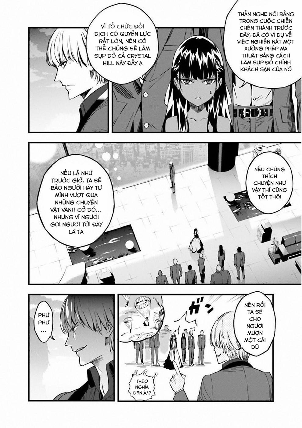 Fate/strange Fake 17 trang 14