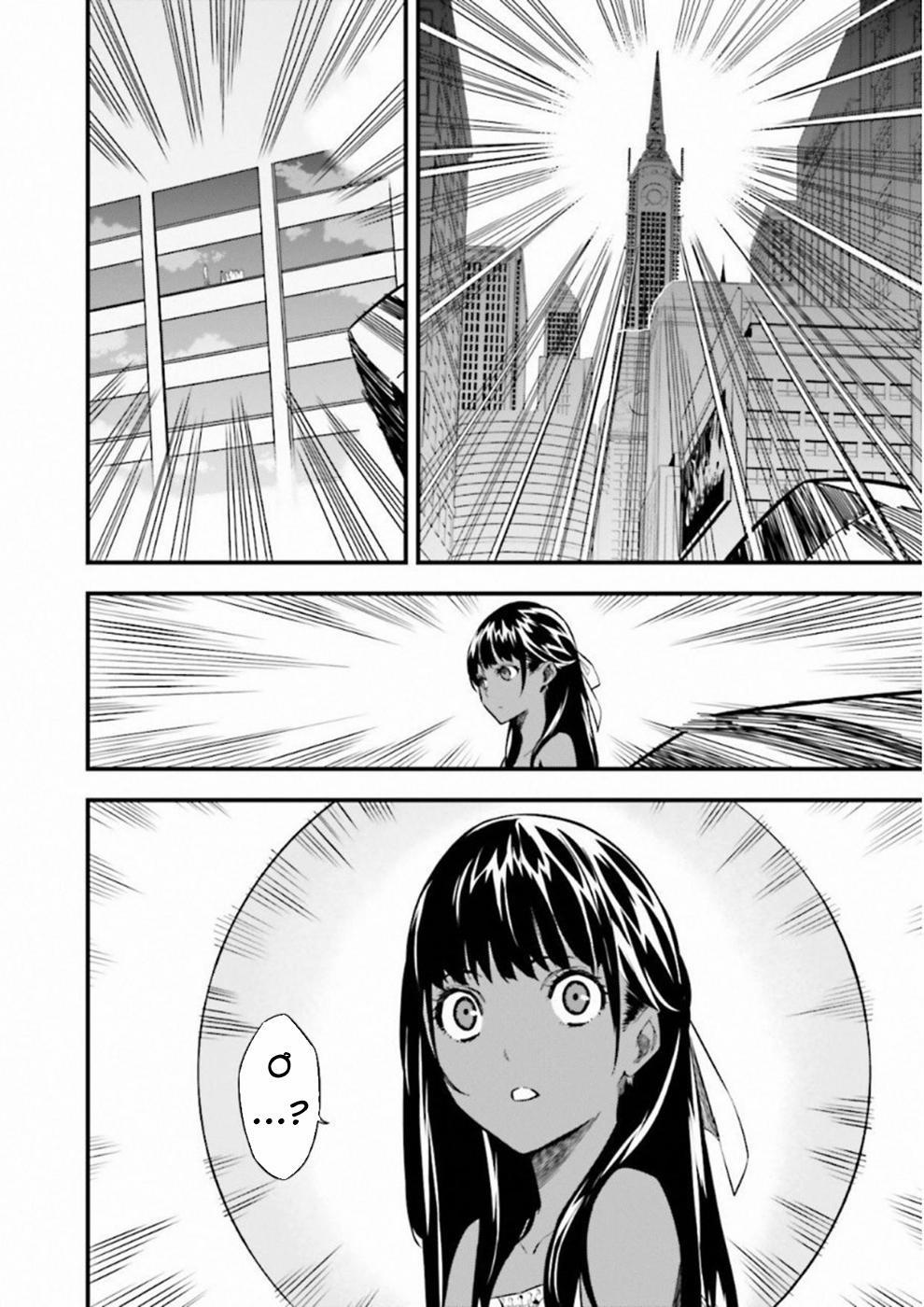 Fate/strange Fake 17 trang 32