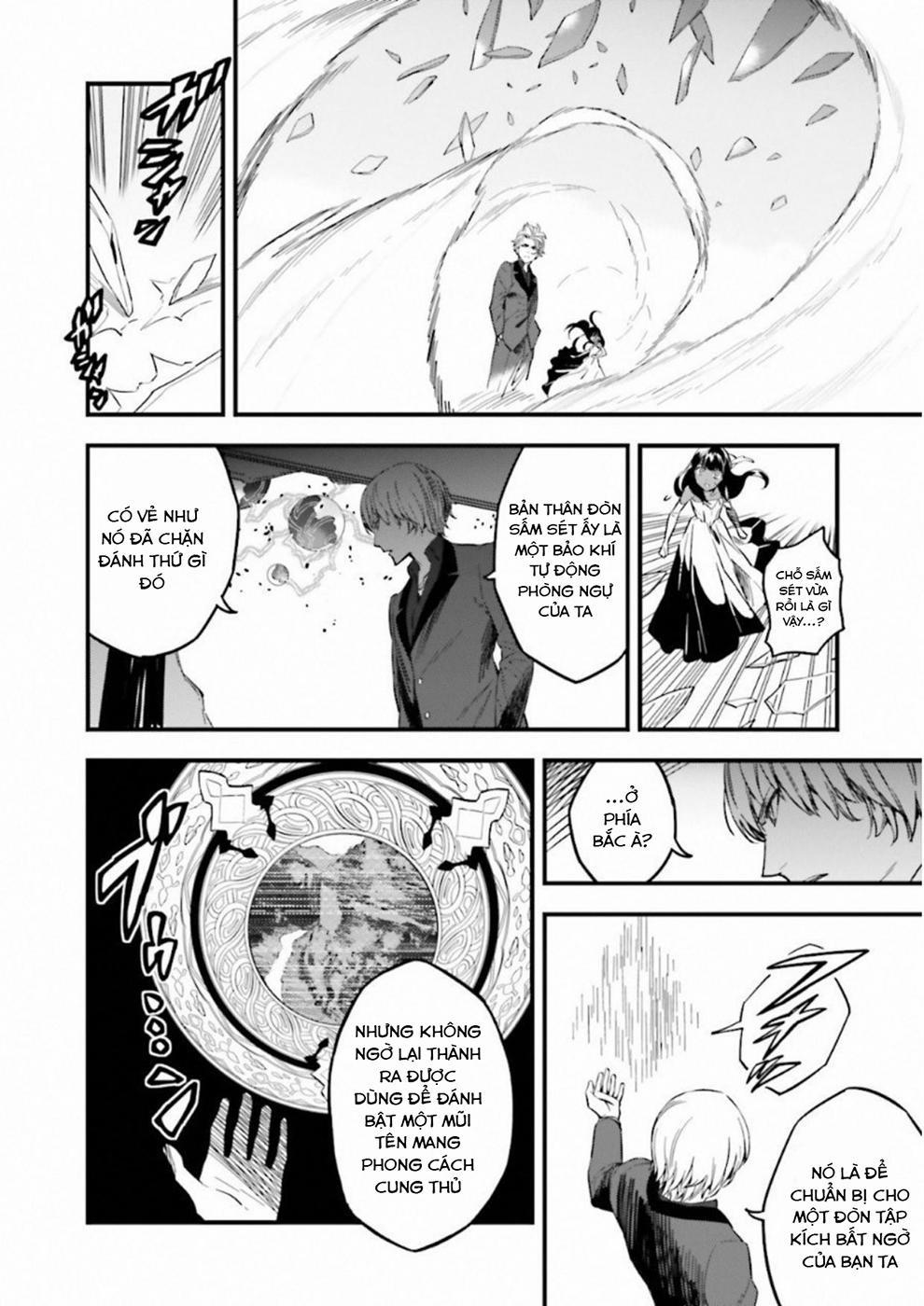Fate/strange Fake 18 trang 1