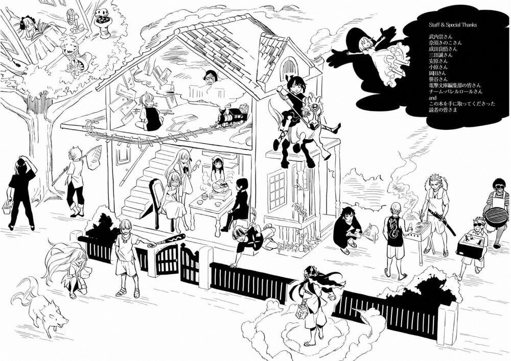 Fate/strange Fake 18 trang 28