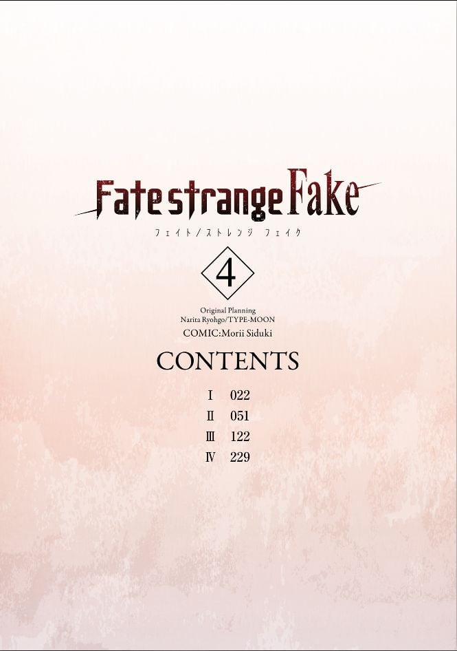 Fate/strange Fake 19 trang 3