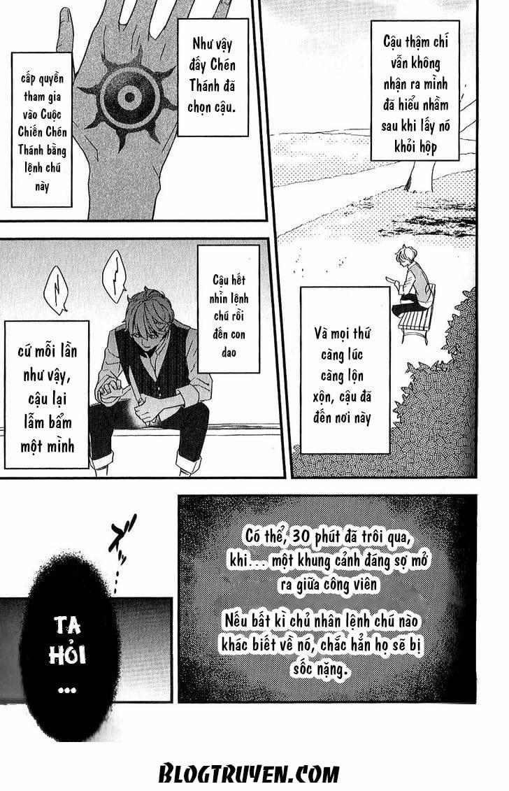 Fate/strange Fake 2 trang 23