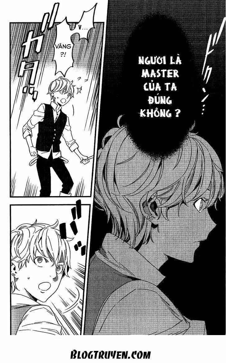 Fate/strange Fake 2 trang 24