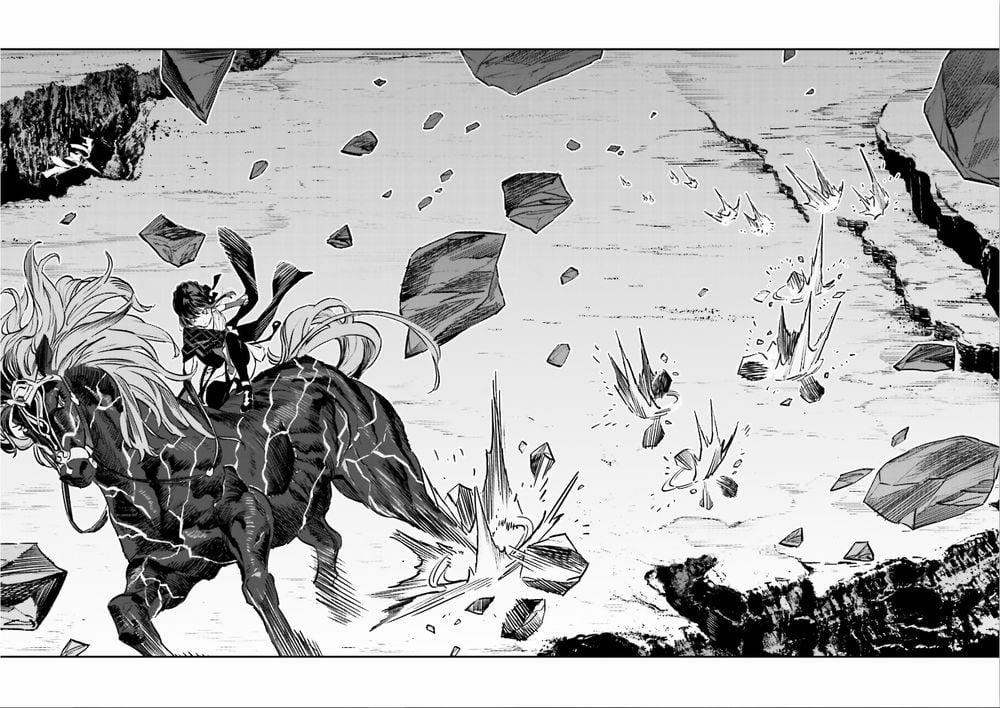 Fate/strange Fake 22 trang 11