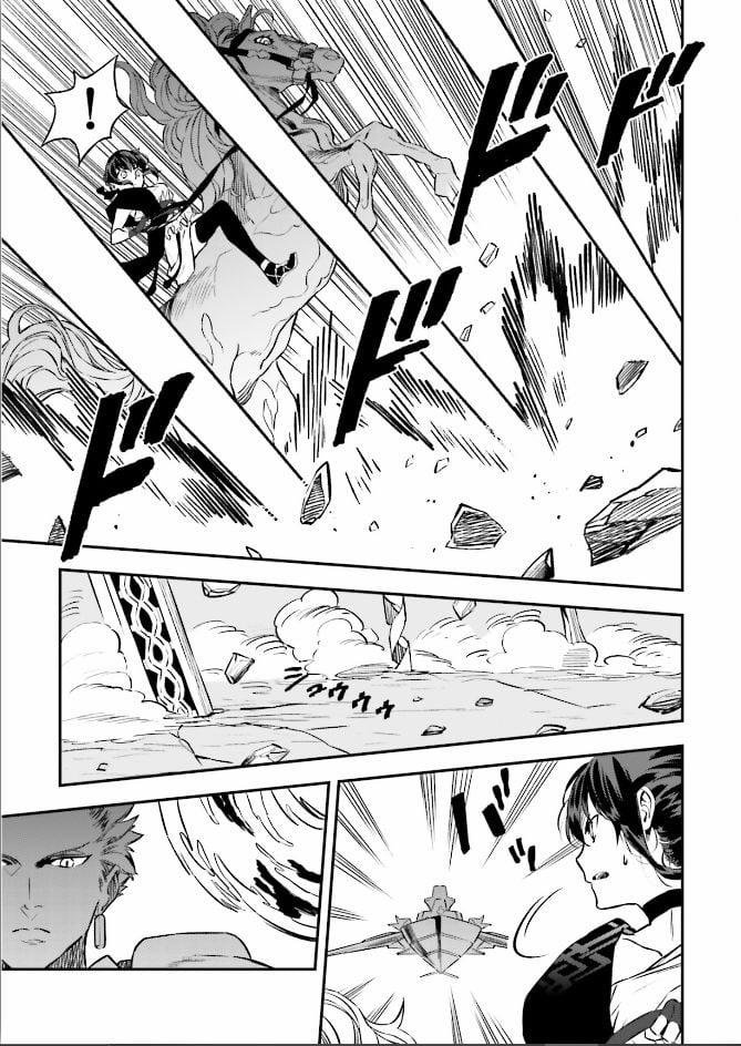 Fate/strange Fake 22 trang 28