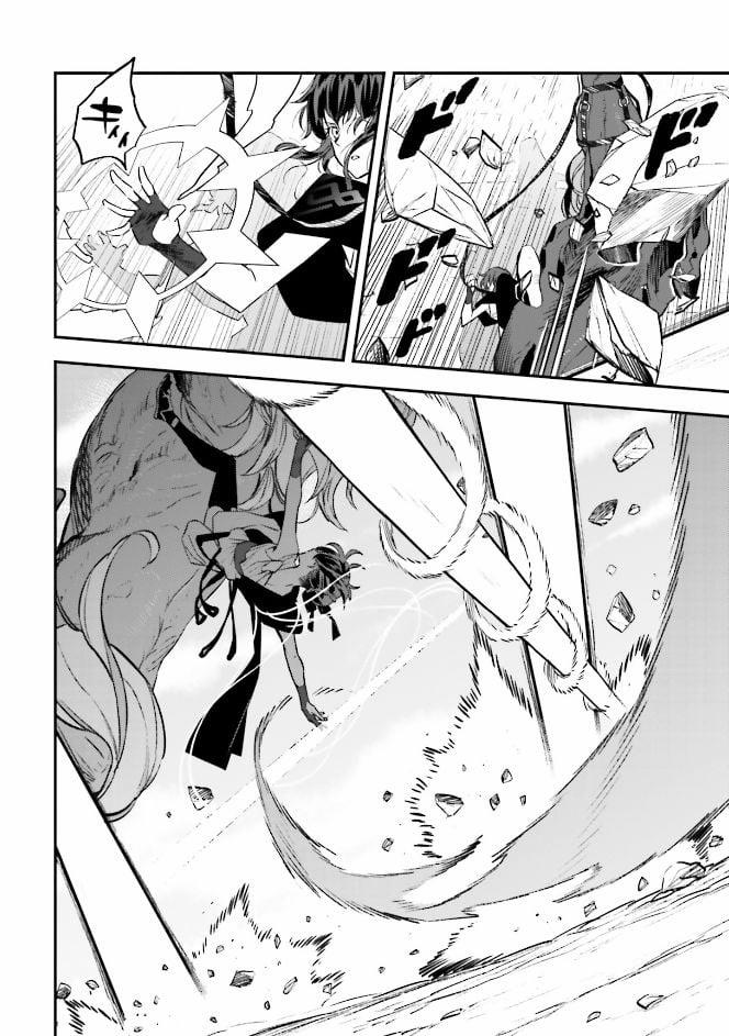 Fate/strange Fake 22 trang 33