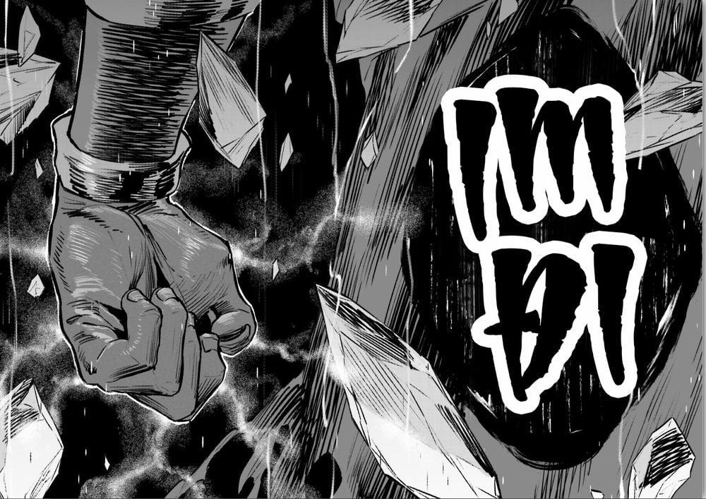 Fate/strange Fake 22 trang 48