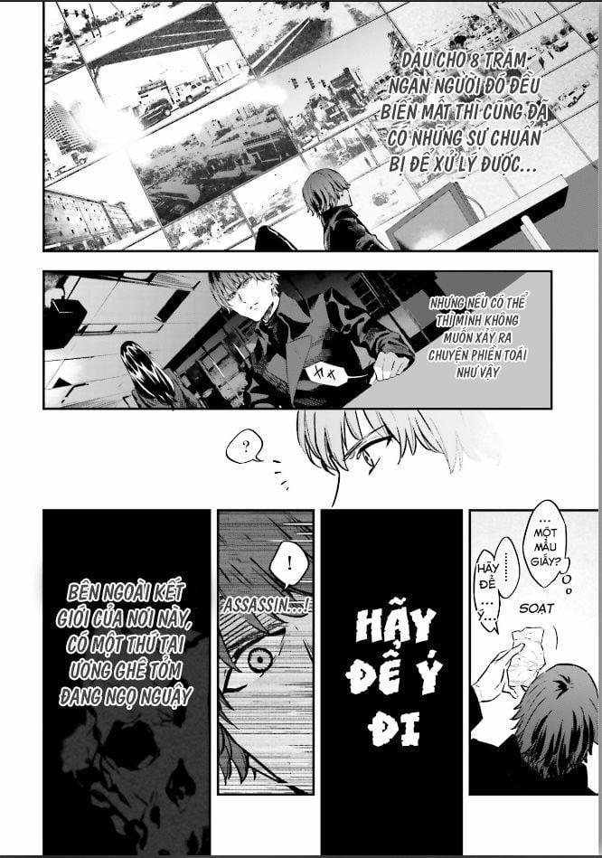 Fate/strange Fake 24 trang 15
