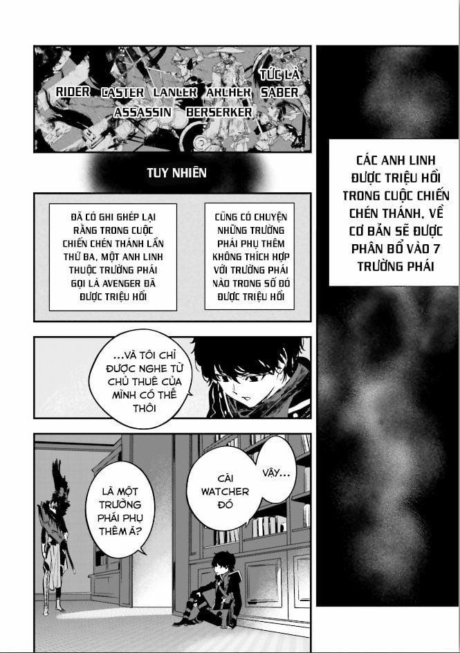 Fate/strange Fake 24 trang 25