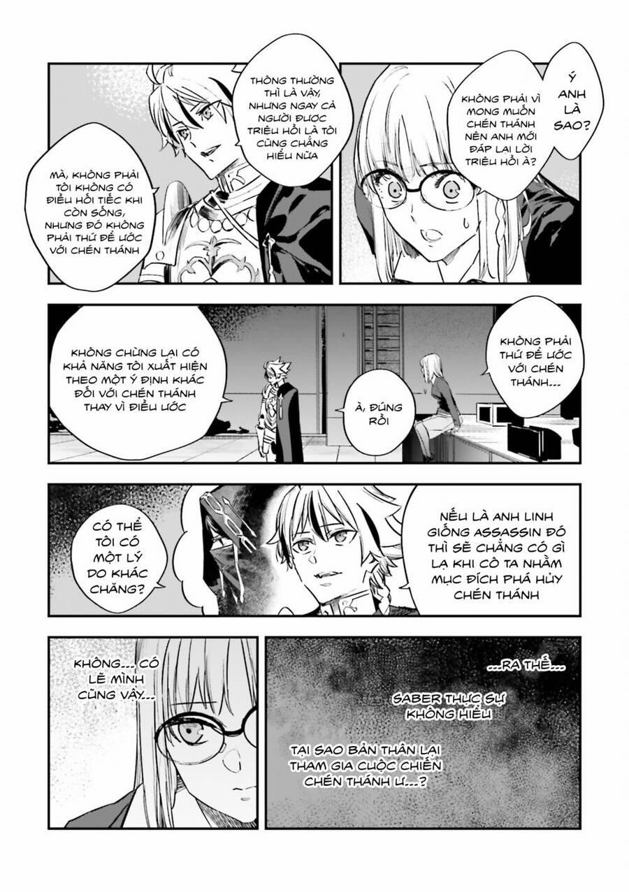 Fate/strange Fake 26 trang 15