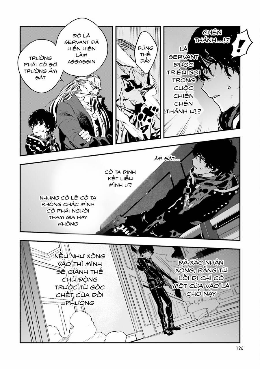 Fate/strange Fake 28 trang 21