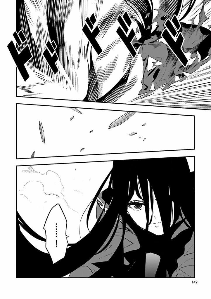 Fate/strange Fake 29 trang 1
