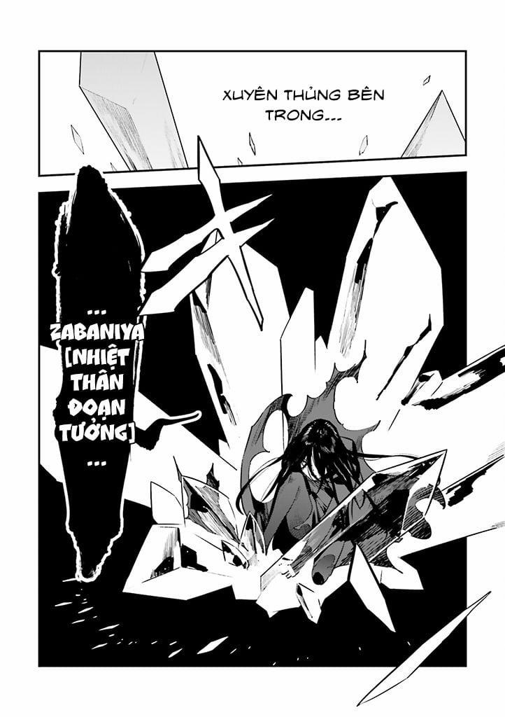 Fate/strange Fake 29 trang 13